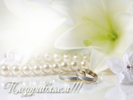 Фотоэффект свадебный с лилией
