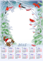 Календарь - Снегири и щенок