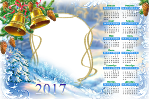 Календарь - Новогодний звон