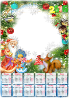 Детский календарь на 2016 - С белочкой