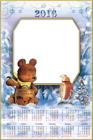 Календарь на 2016 год - С медвежонком
