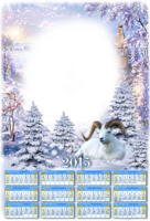 Зимний календарь - Год козы