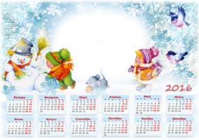 Детский календарь - Зимние игры