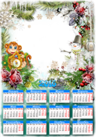 Календарь - Новогодние загадки