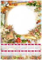 Осенний календарь – Листопад