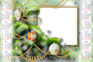Календарь - Новогодняя ель